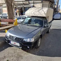 آریسان ۲ مدل ۱۴۰۲