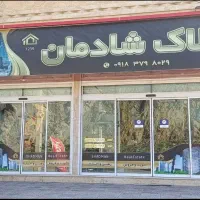 پیش-فروش-خانه115متری-اول-دوشان-رضایی