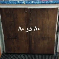 کابینت دسته دوم|مصالح و تجهیزات ساختمان|کارون, |دیوار