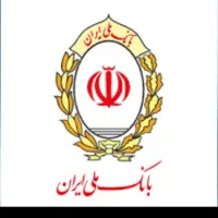 وام فوری بانک ملی