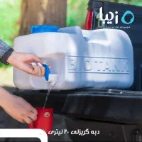 آکاستیو ،یخدان،کلمن وپادری متری|ظروف نگهدارنده، پلاستیکی، یکبارمصرف|مشهد, شهید مطهری|دیوار