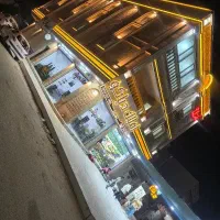 تجاری-شهر