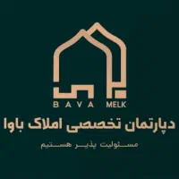 ویلایی-220-متری-خیابان-مربی