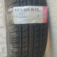 لاستیک فروشی