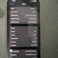 ۱۳ پرومکس|موبایل|اصفهان, چرخاب|دیوار