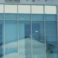 تولید توری پلیسه