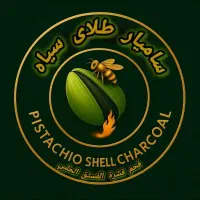 فروش زغال فشرده با پوست پسته