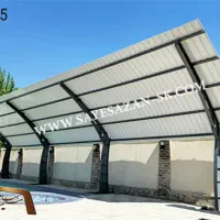 سایه بان ماشین ( سایبان پارکینگ خودرو )|خدمات پیشه و مهارت|تهران, شهرک غرب|دیوار