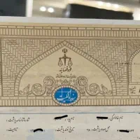 زمین۳نبش تفت(خلیل آباد)
