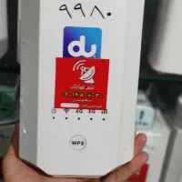 مودم zlt x28|مودم و تجهیزات شبکه|خرمشهر, |دیوار