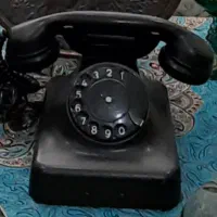 تلفن قدیمی