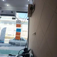 رهن مغازه