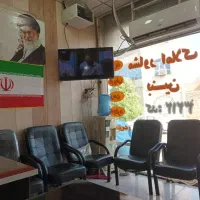 تجاری