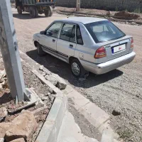 دیوار