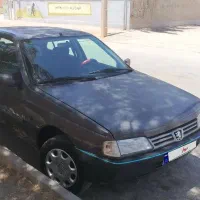 فروش روا