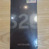 s20ultra5G
