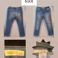 شلوار دخترانه|لباس|سنندج, |دیوار