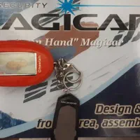 دزدگیر تصویری ماجیکار مجیکار