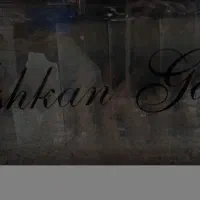 بخاری شومینه|بخاری، هیتر، شومینه|مسجد سلیمان, |دیوار