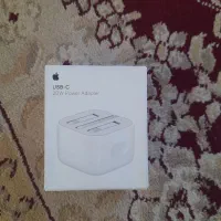 ادابتر