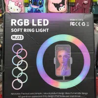 رینگ لایت RGB|لوازم جانبی موبایل و تبلت|تهران, عباس‌آباد|دیوار