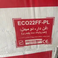 پکیج دیواری ایران رادیاتور
