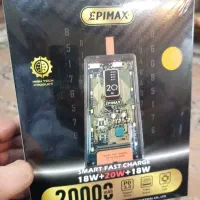 پاور بانک۲۰۰۰۰  epimax