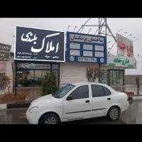 2100-متر-کارخانه-ریخته-گری-با-جواز-صنایع