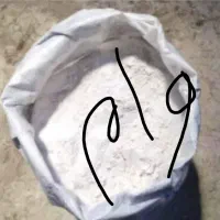 وام ازدواج 350فروشی