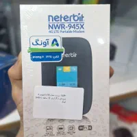 مودم همراه سیم کارتی نتربیت 945x