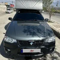 آریسان۲