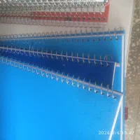 سیمی کردن کتاب مدارس