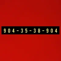 خط رند 904.35.38.904