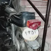 موتور پلاک قدیم