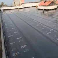 ایزوگام بیابانی|خدمات پیشه و مهارت|آمل, |دیوار