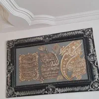 قاب دیواری|تابلو، نقاشی، عکس|زاهدان, |دیوار