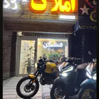 استخدام مشاور املاک خانوم منطقه هاشمیه