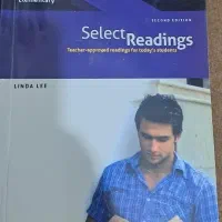 کتاب زبان پیش دانشگاهی