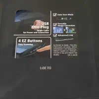 اسکنر کنون Canon مدل LiDE 110|پرینتر، اسکنر، کپی، فکس|مشهد, شهید بهشتی|دیوار