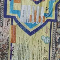 فرش|فرش|دورود, |دیوار