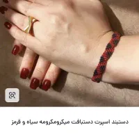 استخدام نیروی خانم جهت مدیریت سایت