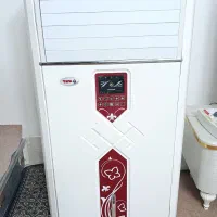 کولر