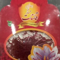 یک گرم 65تومنی زعفران با کیفیت و پر فروش کد65|خوردنی و آشامیدنی|تهران, سازمان آب|دیوار