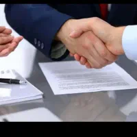 وام مهربانی