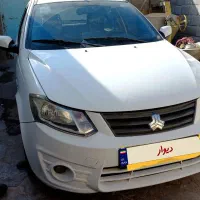ساینا مدل97 بی رنگ