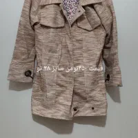 تعدادی پالتو و کاپشن نو|لباس|فردیس, ثابتی|دیوار