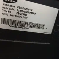 تلویزیون پلاسما سامسونگ 43|تلویزیون و پروژکتور|سمنان, |دیوار