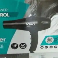 سشوارهای نو واکبندواتومو نو