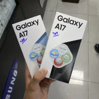 گوشی A17  اقساطی