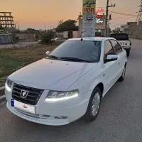 سورن پلاس فول